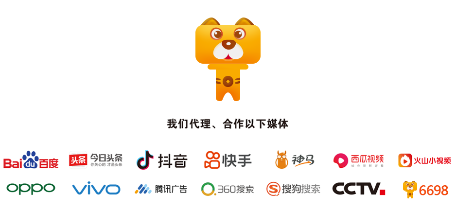 架构